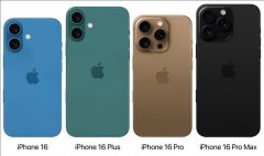 赶在发布前！苹果iPhone 16国行售价、参数曝光：这价你买它还是华为三折叠