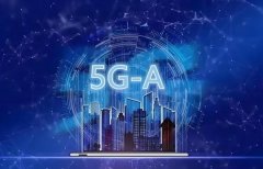 全国首个地铁5G-A共建共享网络部署完成！中国广电、移动联手打造